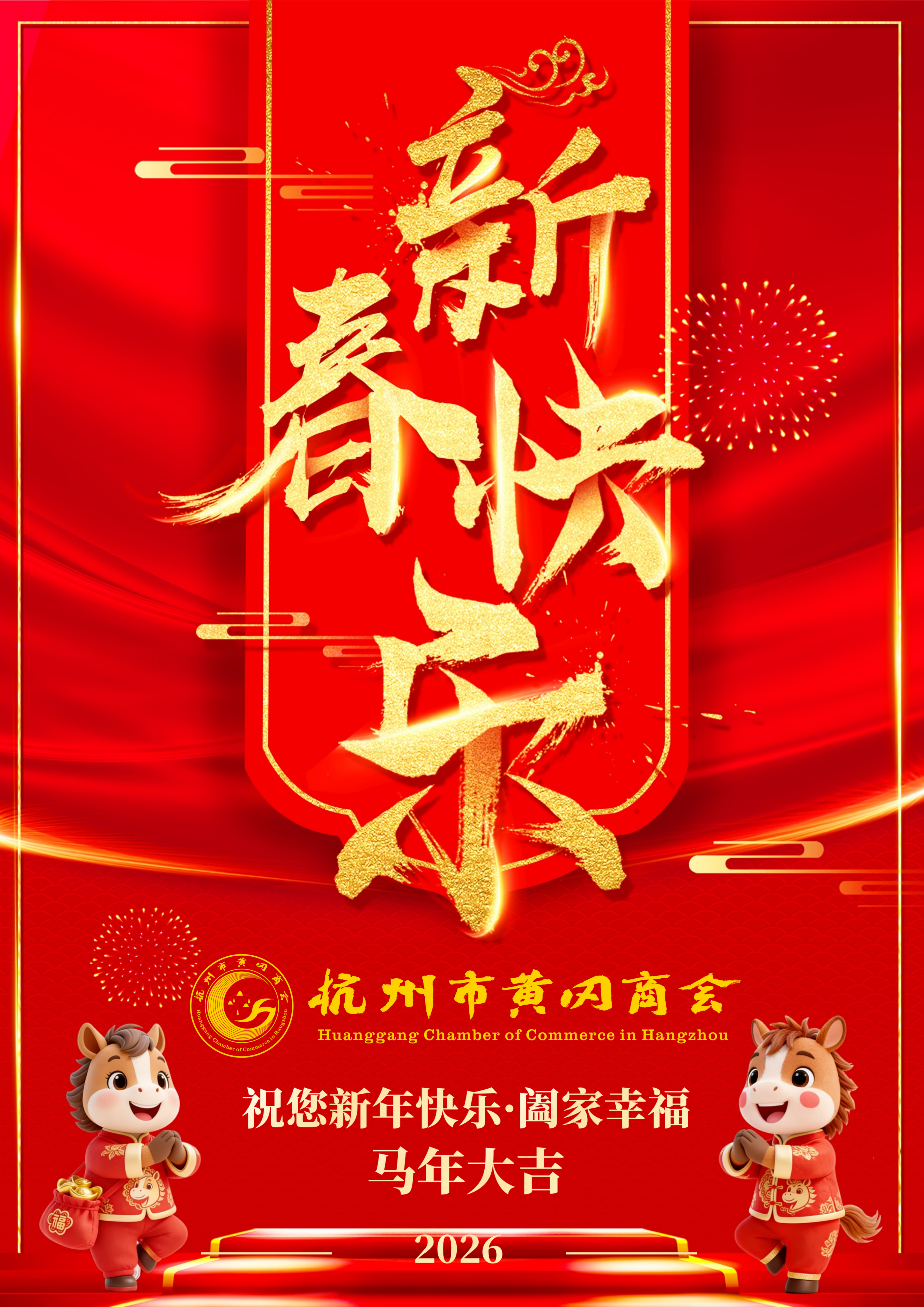 文字文稿1_01(1).png